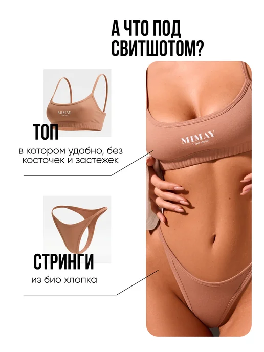 BRTHCODE Свитшот оверсайз белый, белый, фото 16
