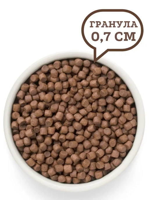 Сухой корм Grandorf fresh Бататом для собак, мелкие, утка, 1 кг, фото 2