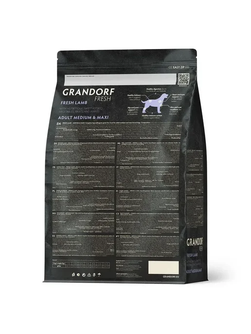 Сухой корм Grandorf fresh для собак, крупные, средние, мясо, ягненок, 1 кг, фото 2