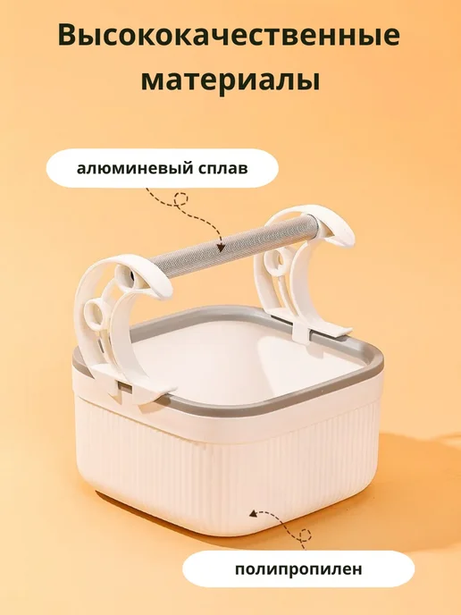 Ёжик Серёжик Присада для попугаев и птиц, белый, фото 2
