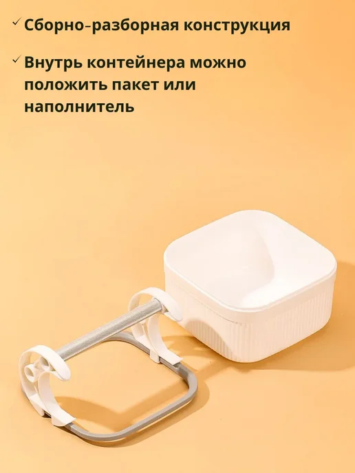 Ёжик Серёжик Присада для попугаев и птиц, белый, фото 3