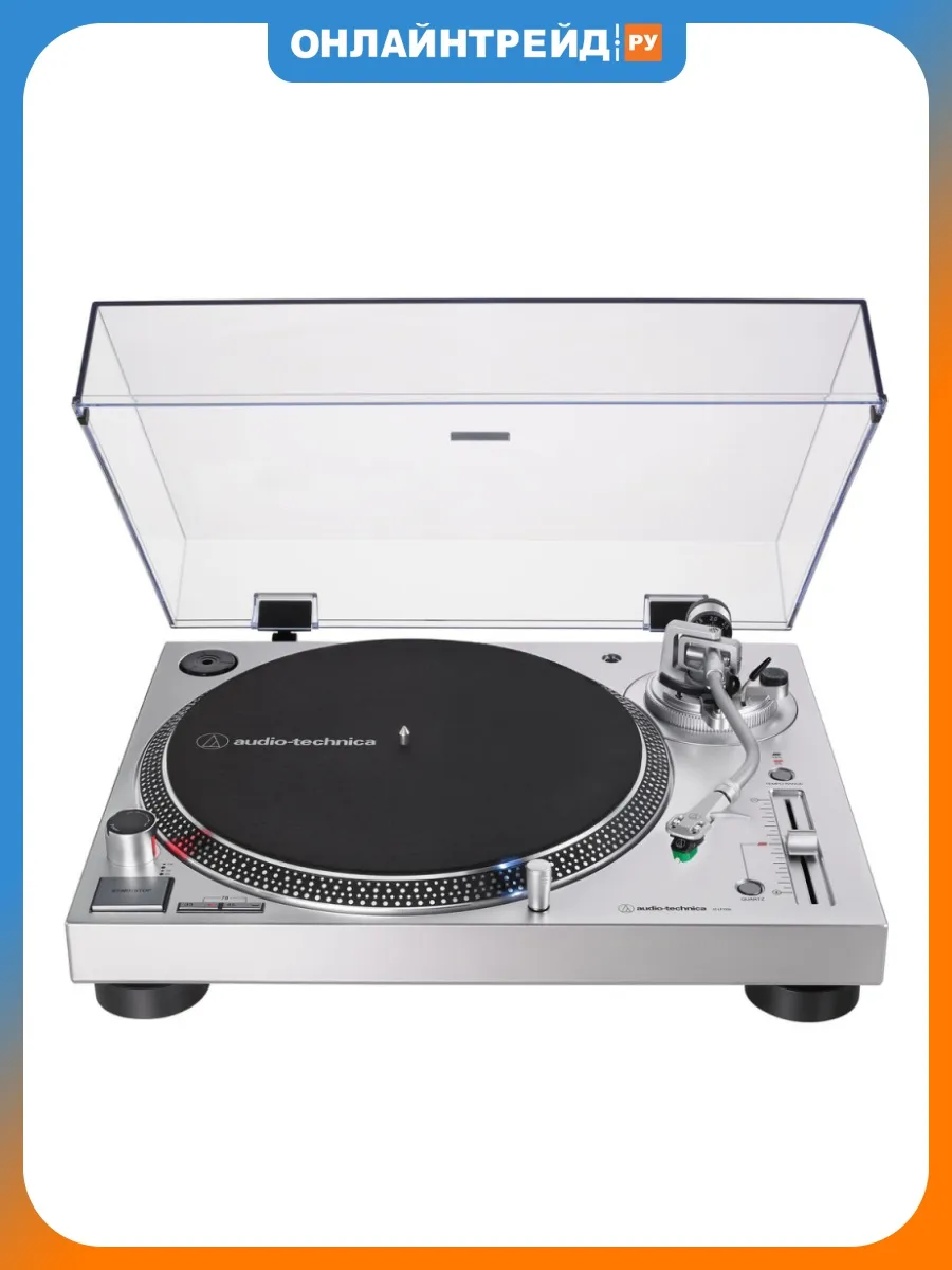 Виниловый проигрыватель AT-LP120XUSB