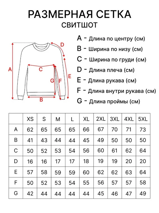 JK Print Свитшот оверсайз без начеса с принтом черный, черный, фото 6