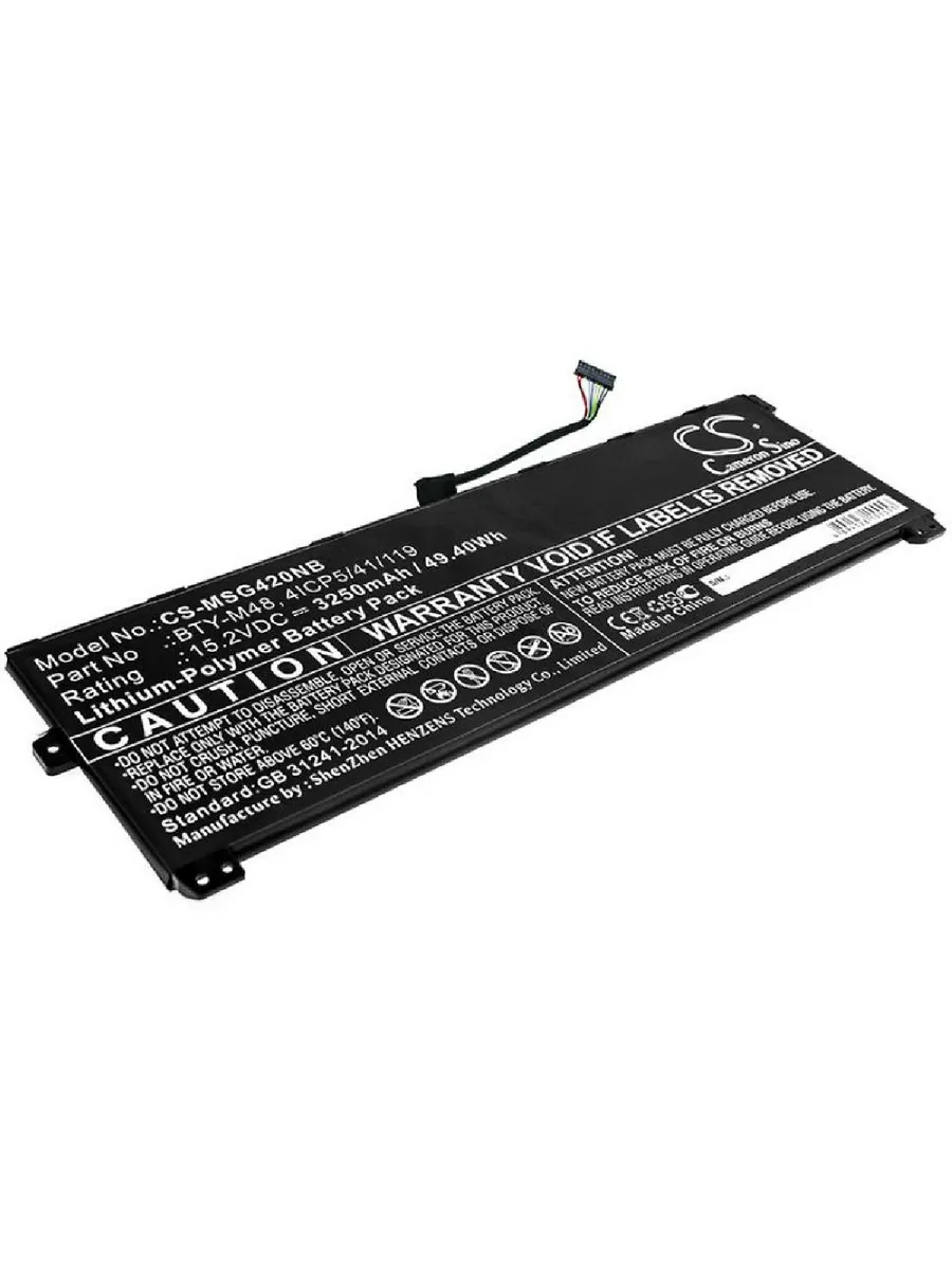 Аккумулятор CS-MSG420NB для MSI PS42 Series, p/n: BTY-M48,