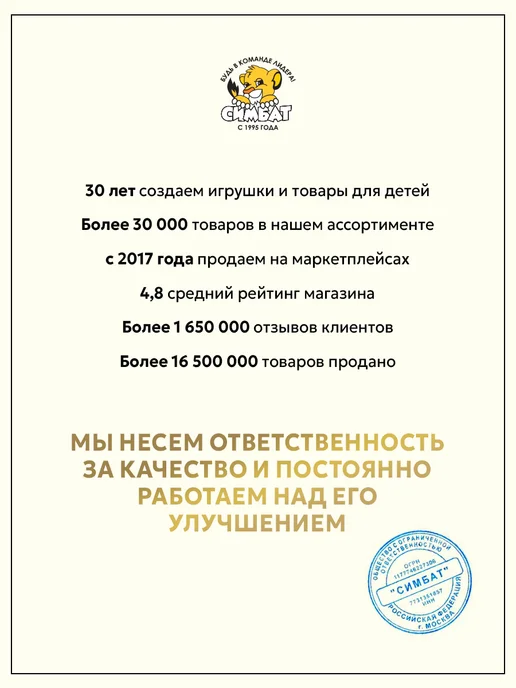 МИЛАЯ ЛЕДИ Подарочный набор декоративной косметики для макияжа, синий, фото 2