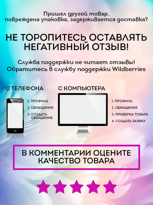 МИЛАЯ ЛЕДИ Подарочный набор декоративной косметики для макияжа, синий, фото 3