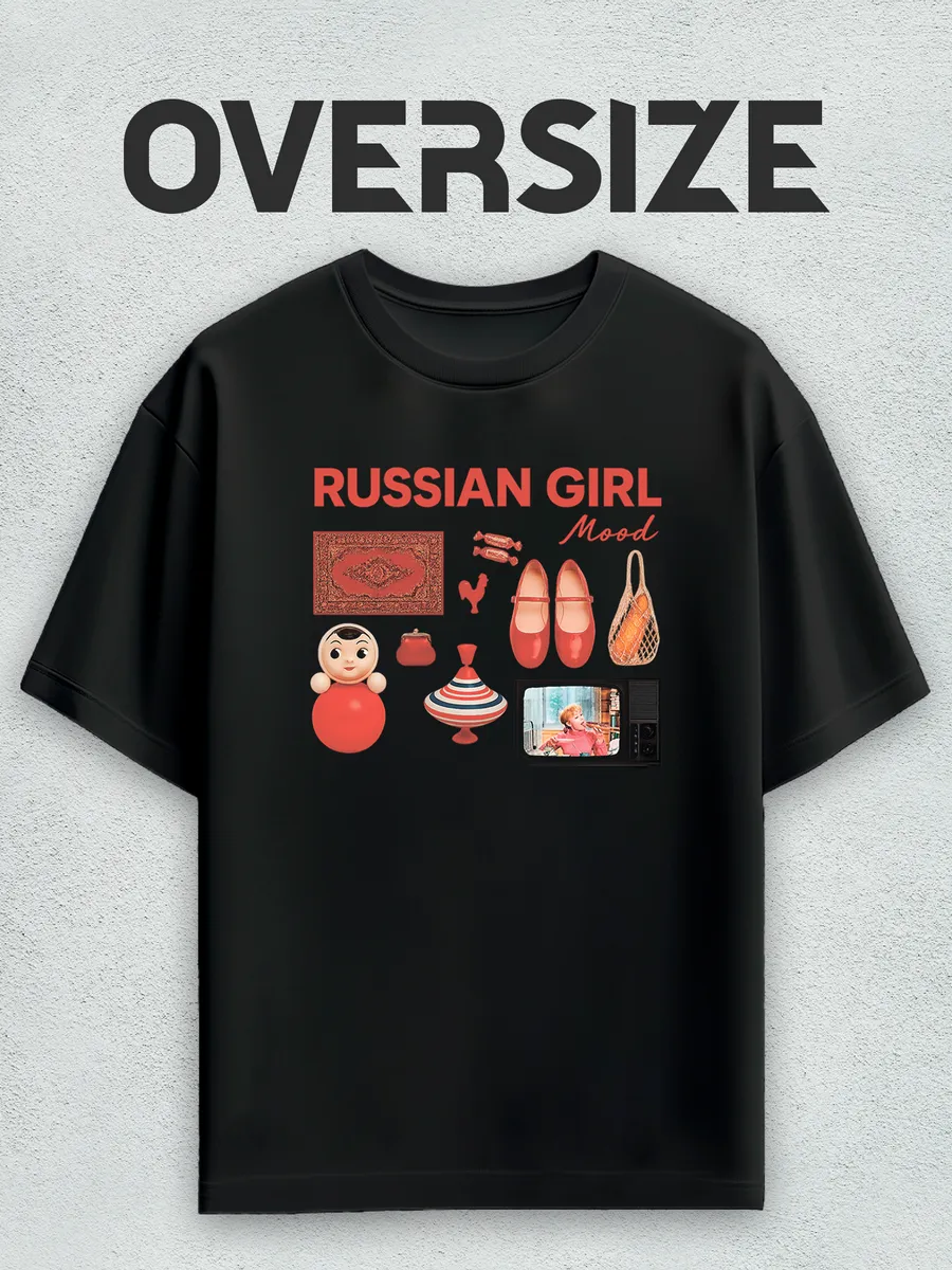 Футболка оверсайз с принтом russian girl
