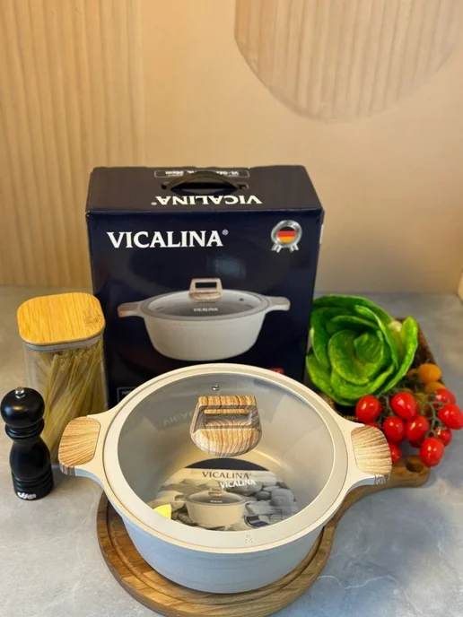 Vicalina Казан с крышкой для плова 6 литров, белый, фото 2