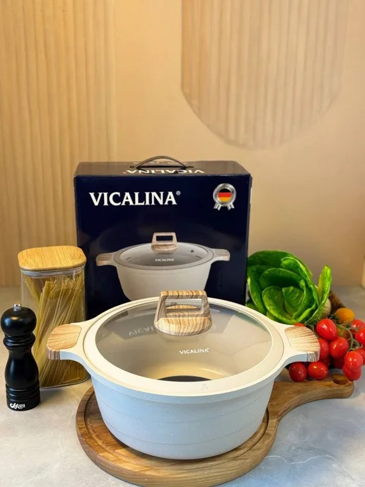 Vicalina Казан с крышкой для плова 6 литров, белый, фото 3