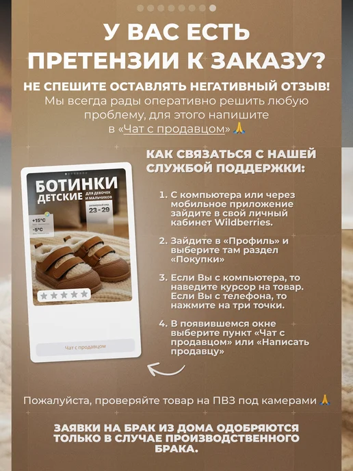РоМо Ботинки демисезонные на липучках с мехом, коричневый, фото 8