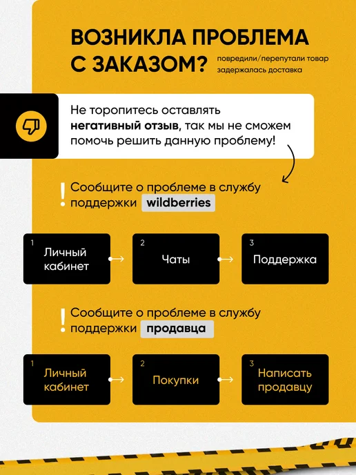 Помпа стиральной машины 8 защелок, фишка вперед, 40W Hanyu, 40 Вт, фото 5