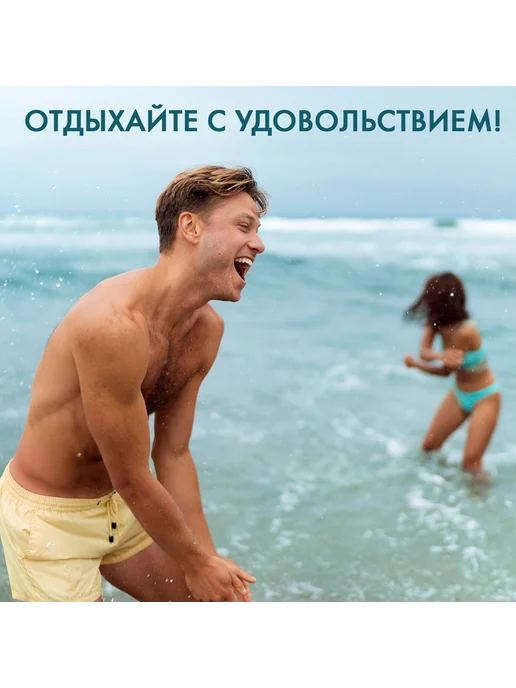 Мир обилия Аквашузы Waves р. 36-37, 36-37, фото 4