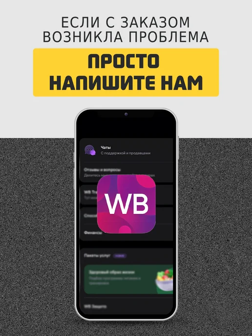 Фильтр для душа, белый, фото 7