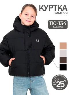 Куртка зимняя Fred Perry пуховик на мальчика