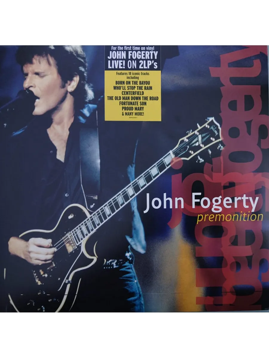 where does john fogerty live now