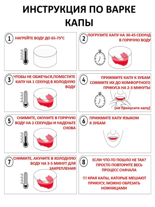 ZTT Power Капа спортивная для бокса и единоборств, синий, фото 4