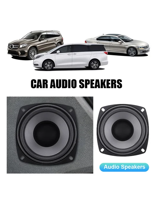 Автоколонки 4 5 6 дюймов 400W 500W 600W Громкоговоритель, 400 Вт, 500 Вт, фото 2