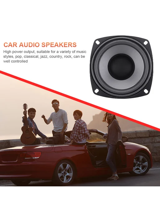 Автоколонки 4 5 6 дюймов 400W 500W 600W Громкоговоритель, 400 Вт, 500 Вт, фото 5