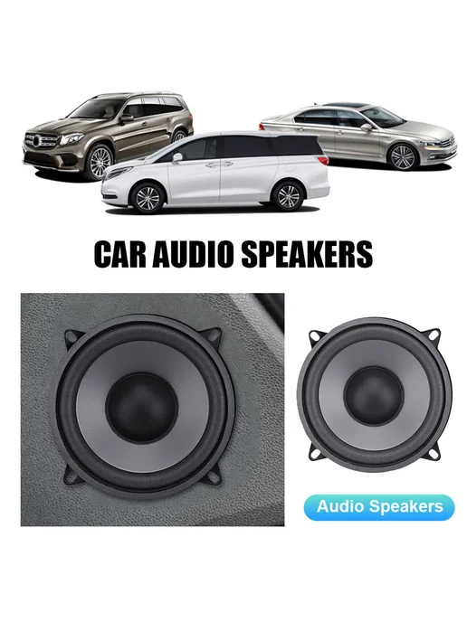 Автоколонки 4 5 6 дюймов 400W 500W 600W Громкоговоритель, 600 Вт, фото 7
