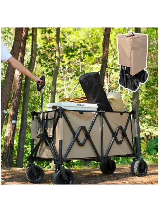 mircamping Тележка со столом на колесах садовая складная 110*55*70CM, 110x55, фото 6