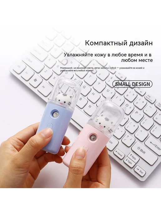 Распылитель Голубр, розовый, фото 5