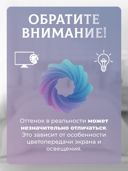 ArtEline Простынь на резинке 160х200 полисатин страйп борт 20 см, 160x200, на резинке, фото 6