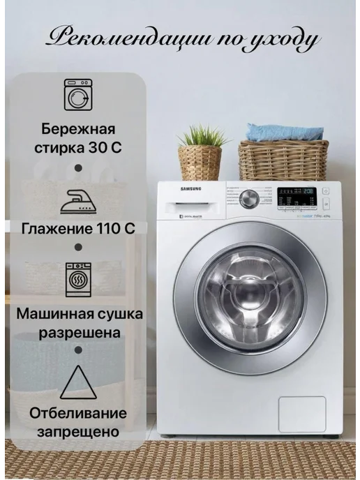ArtEline Простынь на резинке 160х200 полисатин страйп борт 20 см, 160x200, на резинке, фото 7
