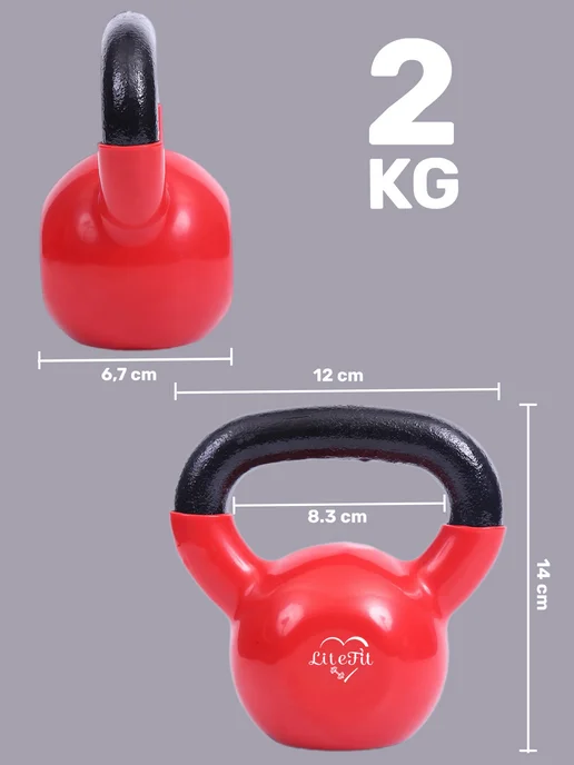 Гиря из чугуна винила 2кг, 2 кг, фото 7