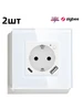 2шт Розетка Умная Zigbee одинарная с USB и type-C входами BSEED 569404608 купить за 2 530 ₽ в интернет‑магазине Wildberries