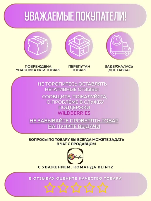 Ценникодержатель самоклеящийся 39*1000 прозрачный (10 шт), 39x1000, 10 шт, фото 7