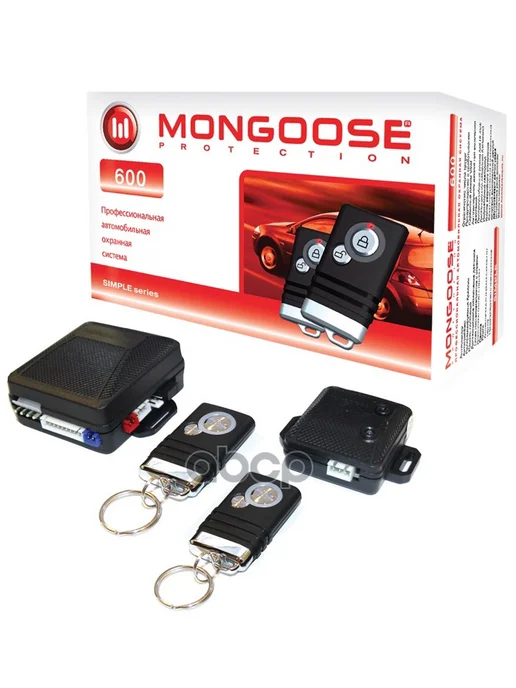 MONGOOSE Сигнализация 600 Line 4 арт. 600, вариант