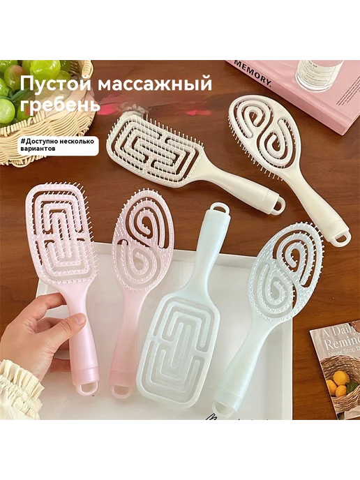 Расческа Персиковый порошок, золотой, фото 4