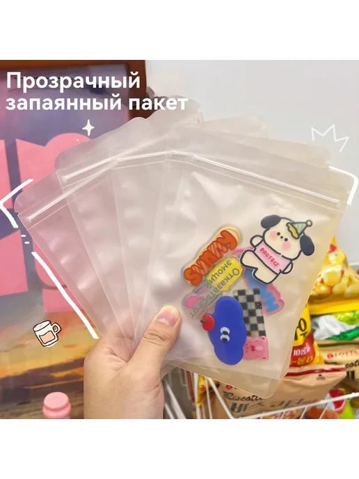 Упаковочный пакет Большой размер, вариант, фото 4