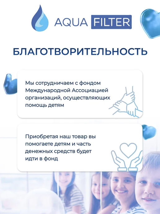 Кварц зернистый 2-5 мм, 10 кг. Гравий стеклянный для фильтра, 7 кг, фото 6