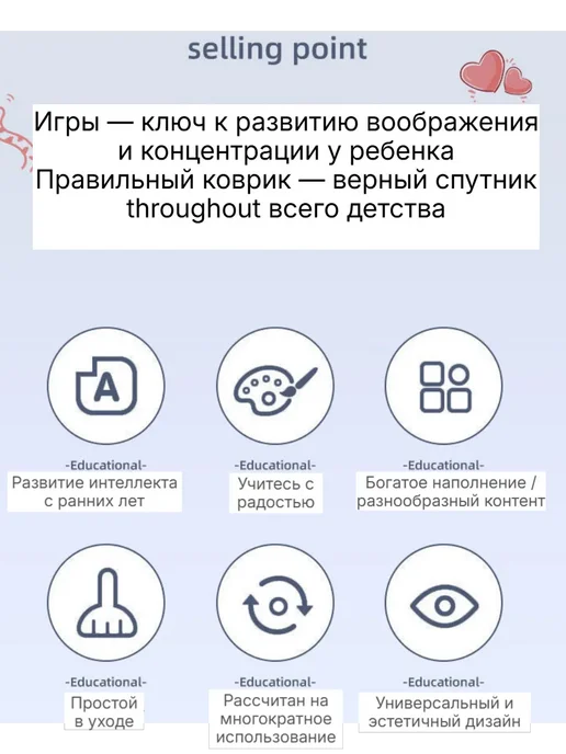 коврик детский для ползания развивающий новорожденных на пол, голубой, фото 7