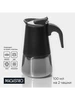 Гейзерная кофеварка 100 мл "Classic black" на 2 чашки Magistro 569484608 купить за 919 ₽ в интернет‑магазине Wildberries
