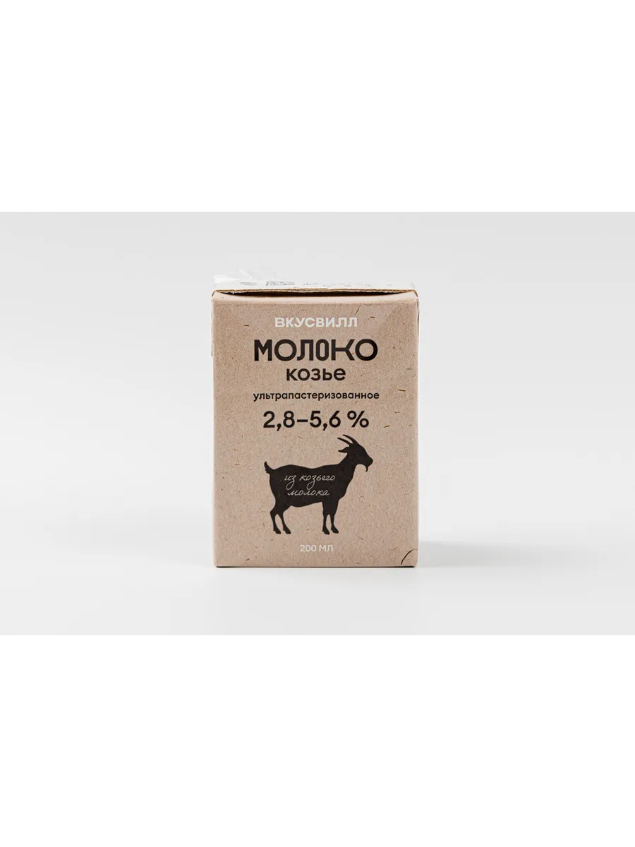 Молоко козье цельное ультрапастеризованное 2,8-5,6% 200 г