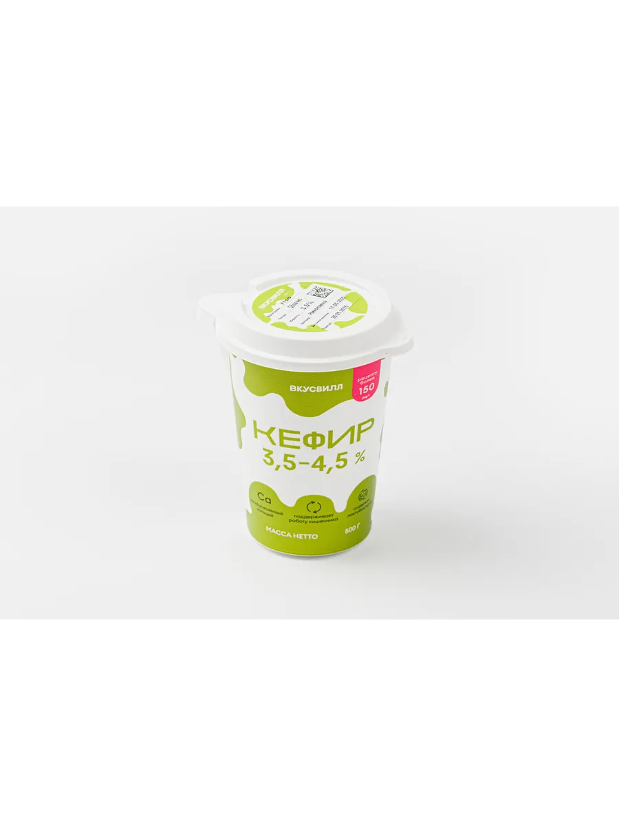 Кефир из цельного молока 3,5-4,5%, 500 г