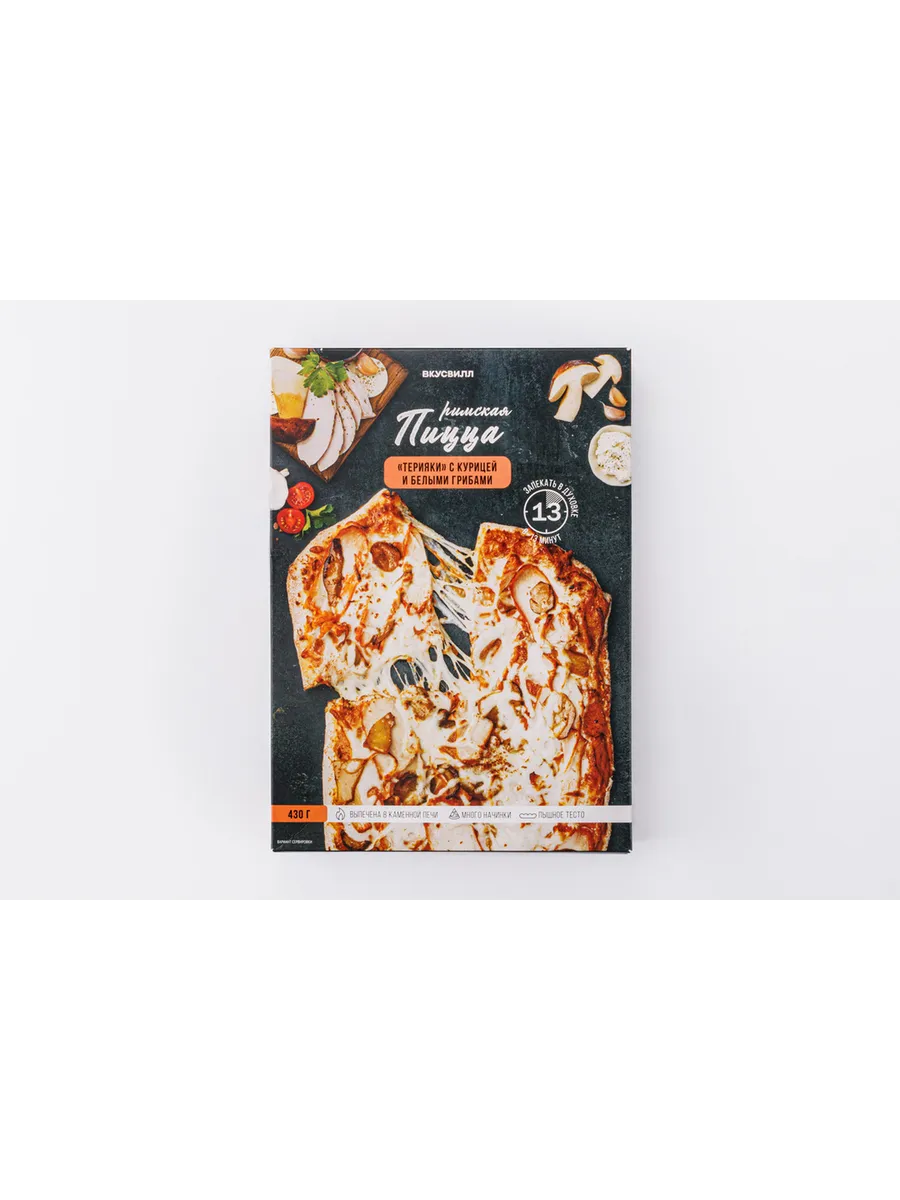 Пицца римская "Терияки" с курицей и белыми грибами, зам