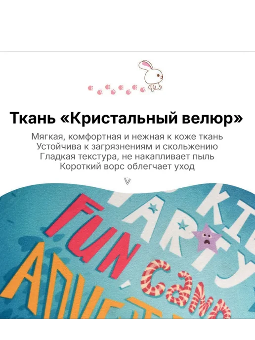 коврик детский для ползания развивающий новорожденных на пол, синий, фото 3