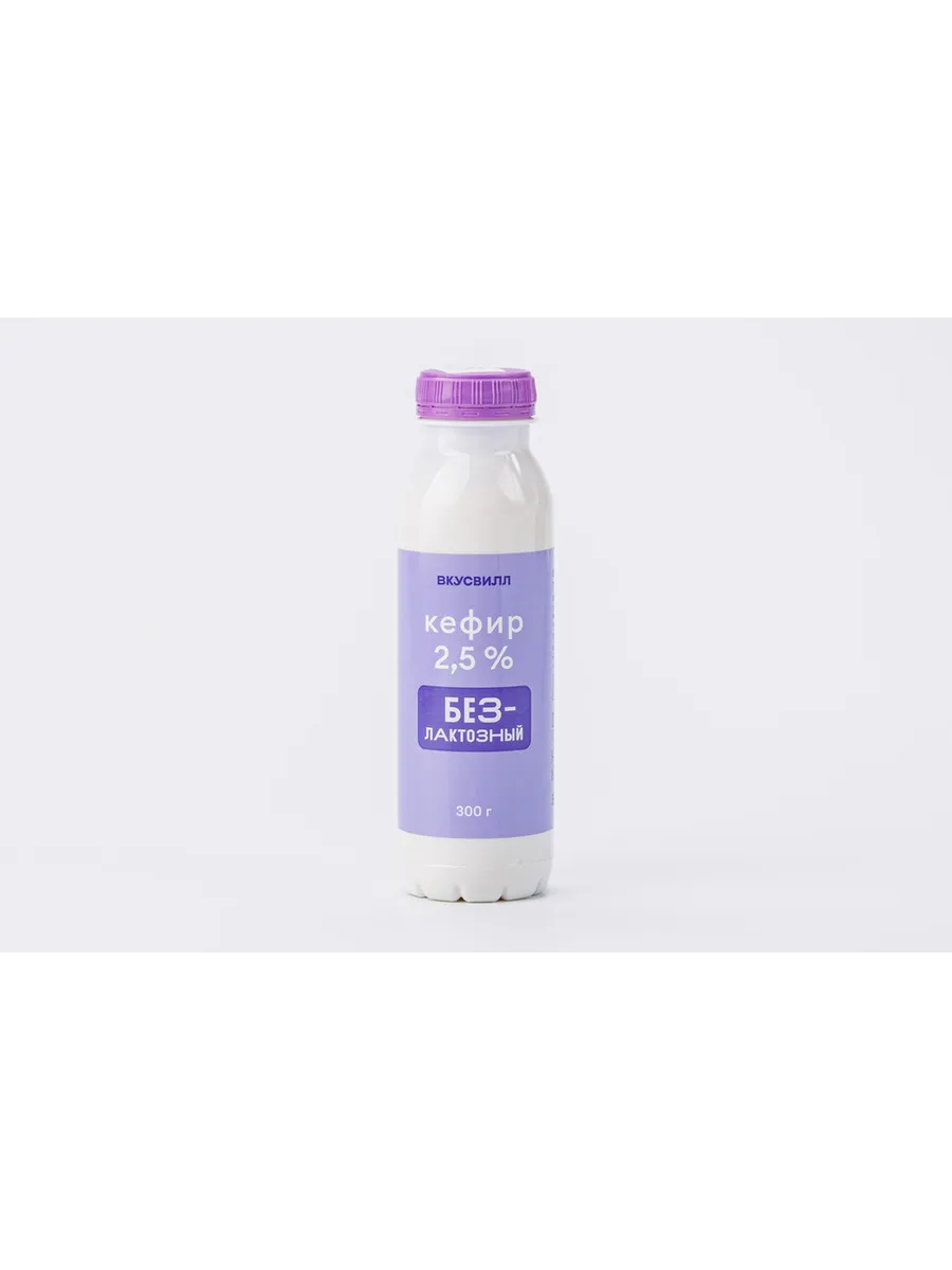 Кефир безлактозный 2,5%