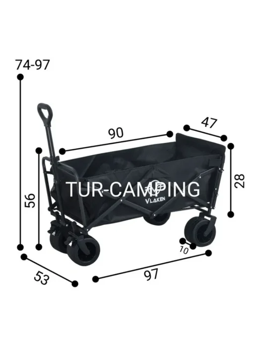 mircamping Тележка со столом на колесах садовая складная 97*53*56CM, вариант, фото 2