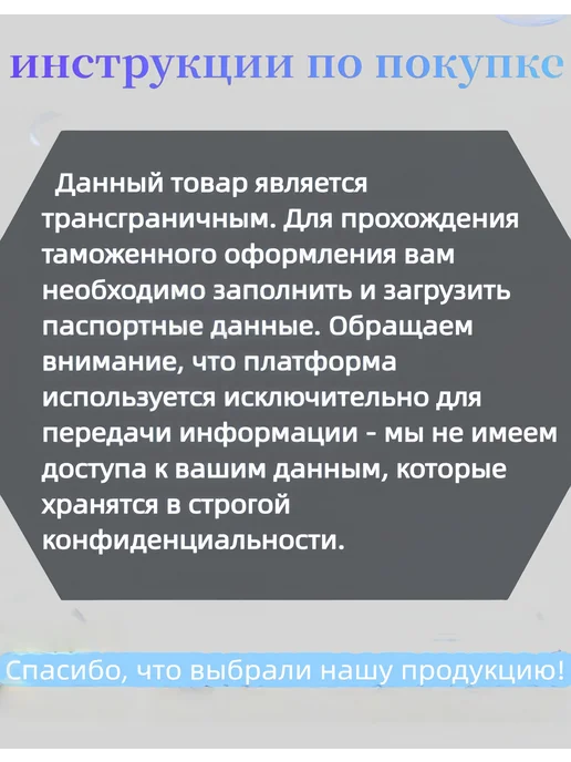 знак аварийной остановки светодиодный с фонариком, вариант, фото 2