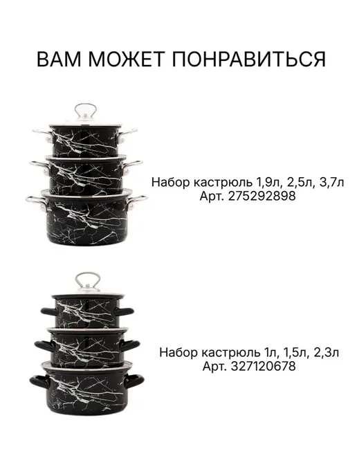 Керченский Металлургический Завод Чайник со свистком 2л, 2 л, фото 6