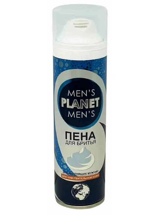 Фестива Пена для бритья Men s Planet для чувствительной кожи 200мл, 200 мл, фото 2