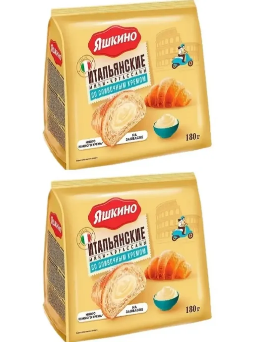 Яшкино Круассаны мини со сливочным кремом, 180 гр, 2 шутки, 180 г