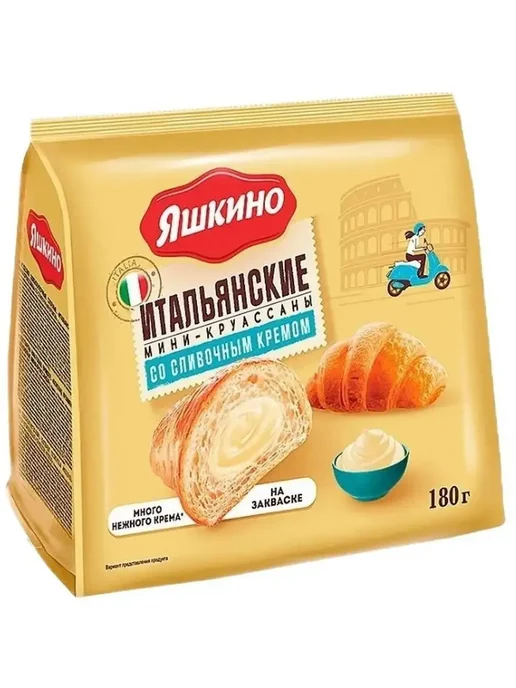 Яшкино Круассаны мини со сливочным кремом, 180 гр, 2 шутки, 180 г, фото 2