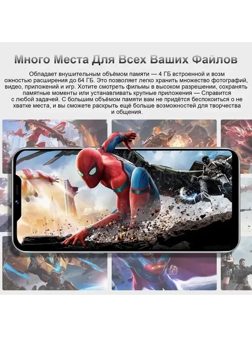 Смартфон TECHAURA S24 Ultra 12/512 ГБ, фиолетовый, фото 2