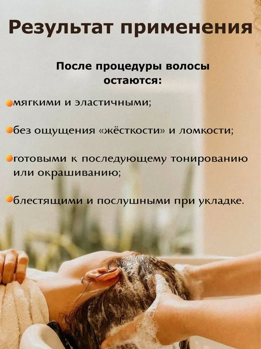 Brelil Крем для осветления волос, Bleaching Cream, 250 г, 250 г, фото 4
