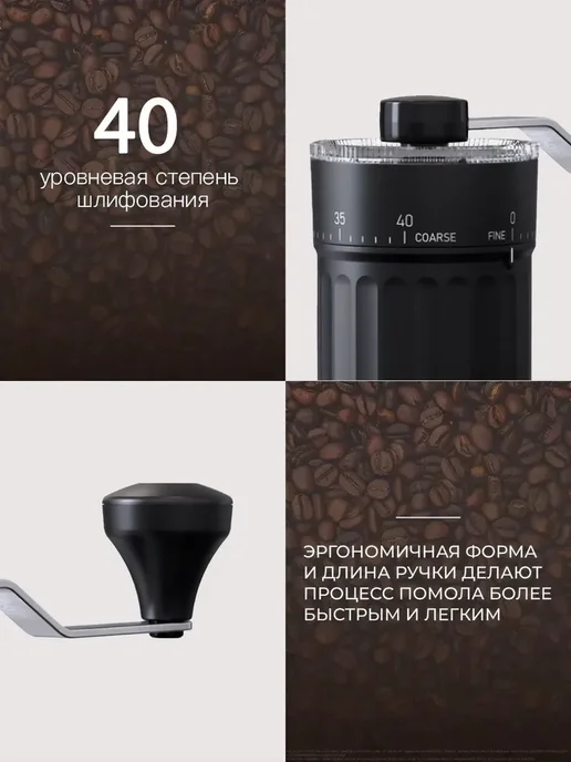 DOSCHER Кофемолка ручная механическая для кофе и специй, серый, фото 5